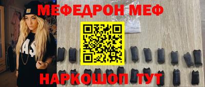 прущая мука Гусев