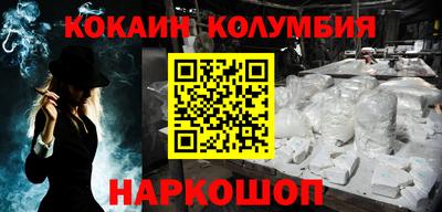 прущая мука Гусев