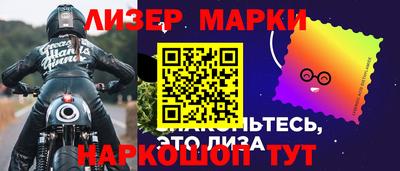 прущая мука Гусев