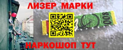 мефедрон мука Гусь-Хрустальный
