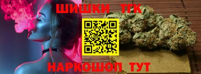 мефедрон мука Гусь-Хрустальный