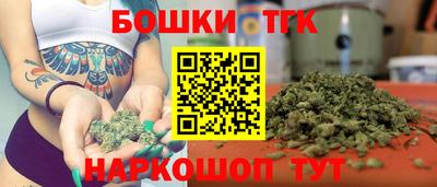 прущая мука Гусев