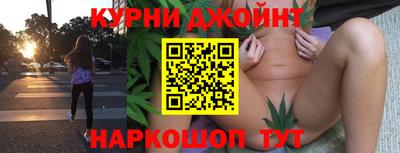 прущая мука Гусев