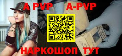 мефедрон мука Гусь-Хрустальный