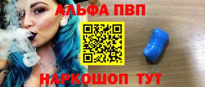 мефедрон мука Гусь-Хрустальный