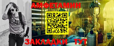 прущая мука Гусев