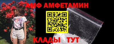 прущая мука Гусев