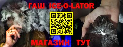 мефедрон мука Гусь-Хрустальный