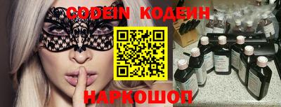 метамфетамин Гусиноозёрск